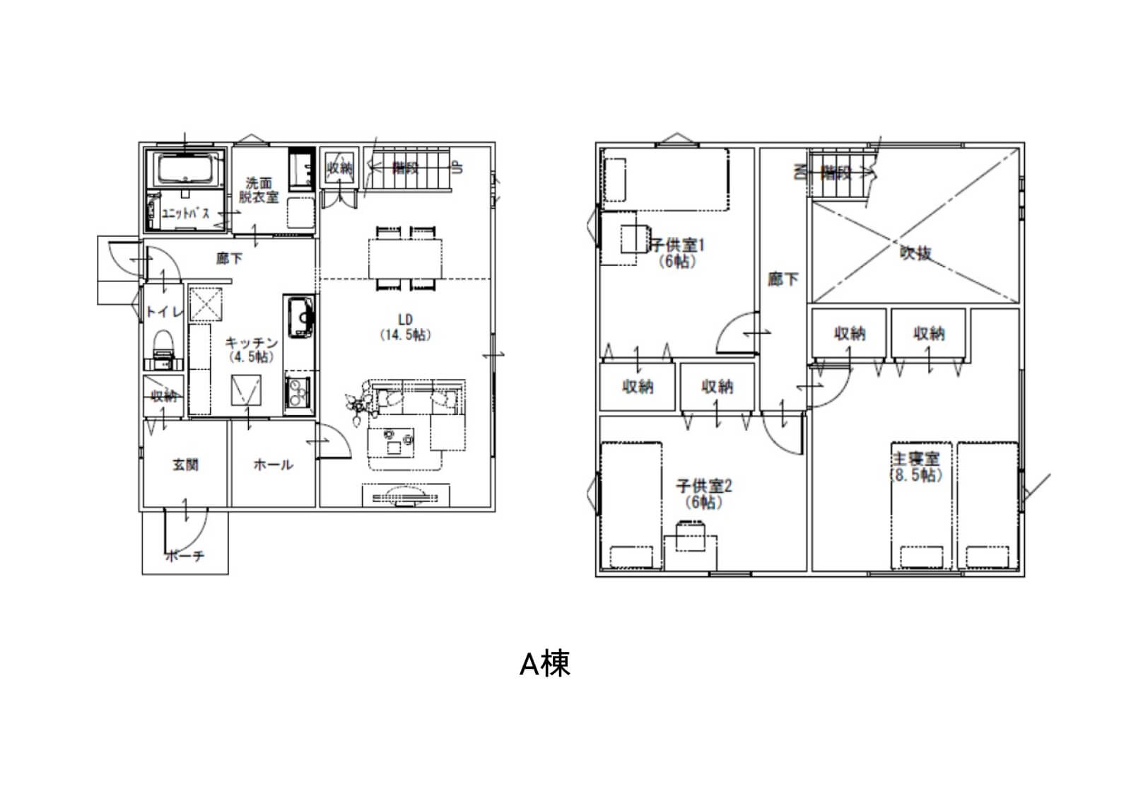 賃貸戸建