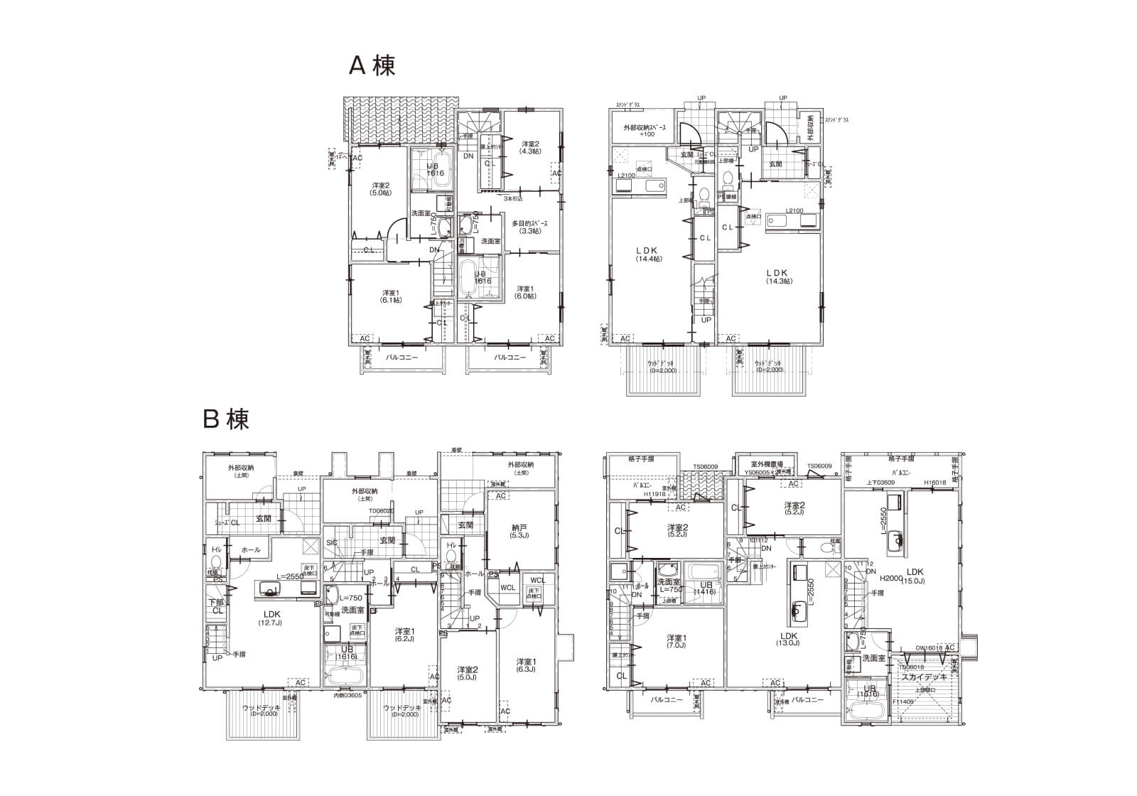 アパート（集合住宅）