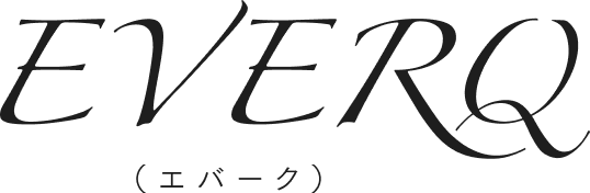 EVERQ　エバーク