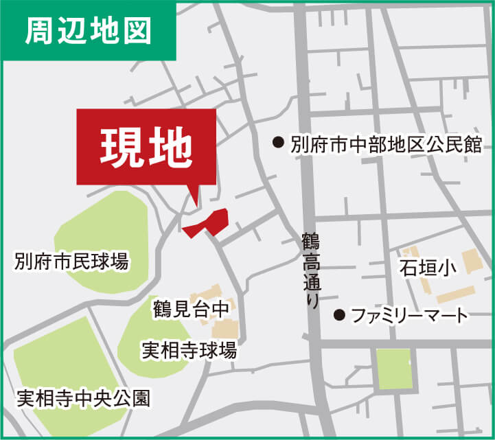 周辺地図